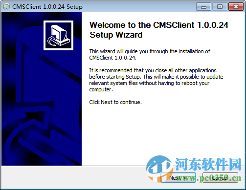 cmsclient客戶端 1.0.0.47 官方版