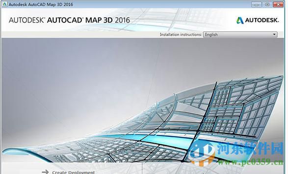 autodesk autocad map 3d 2016 下載 2016 免費(fèi)版