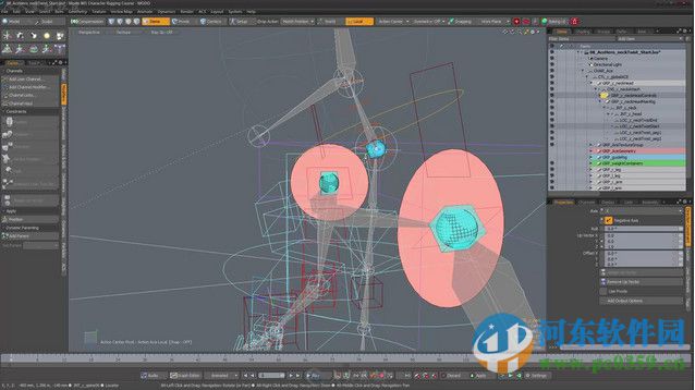 三維建模軟件 (The Foundry Modo) SP3 免費(fèi)版