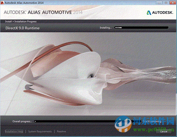 autodesk alias design 2014 sp2 下載 中文版