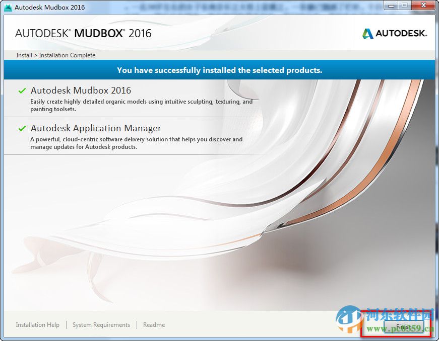 Autodesk Mudbox 2014(32位/64位) 免費版