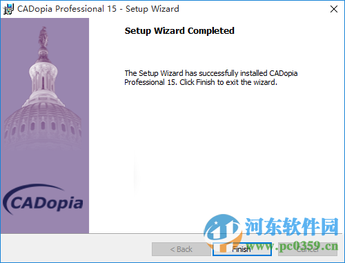 cadopia professional 15(CAD繪圖軟件) 15.0.87 中文免費(fèi)版