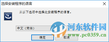 佳能ir2318l打印機驅動 2.71 官方版