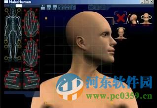 人體建模軟件makehuman下載 1.0.2 官方簡(jiǎn)體中文版