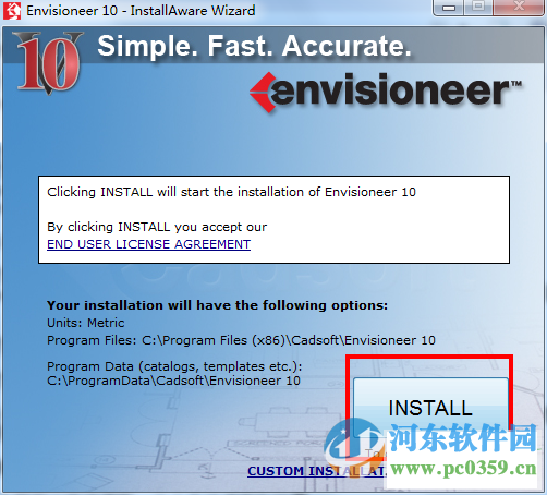 envisioneer 10下載 (裝修設(shè)計(jì)軟件) 10 免費(fèi)版