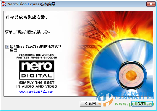 Nero Vision Express下載 3.1.0.25 免費(fèi)版