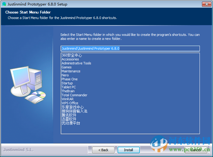 justinmind prototyper漢化版下載 6.8 免費(fèi)版