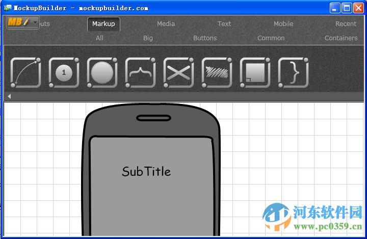 mockup builder(原型設(shè)計工具)下載 1.0.4955 免費版