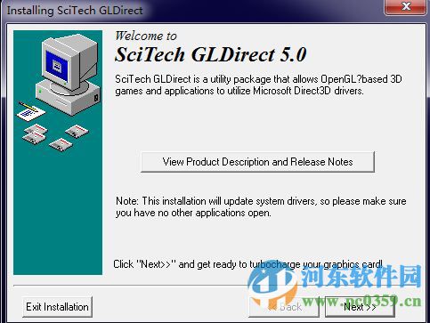 SciTech GLDirect 5.02 官方最新版