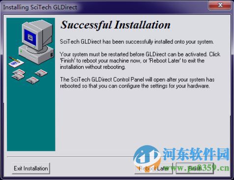 SciTech GLDirect 5.02 官方最新版