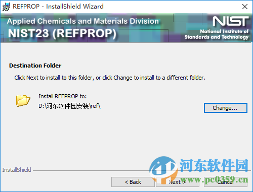 refprop(制冷劑物性查詢運算軟件)附中文教程 9.1 最新免費版