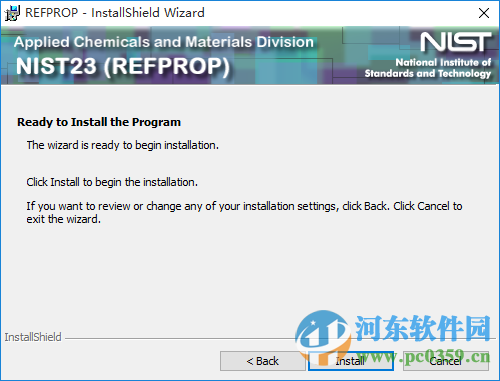 refprop(制冷劑物性查詢運算軟件)附中文教程 9.1 最新免費版