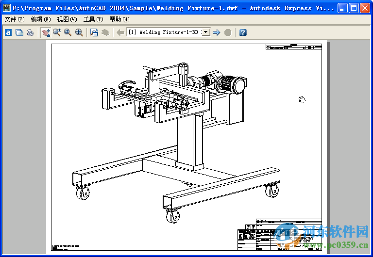 autocad2004迷你版下載 2004 迷你版