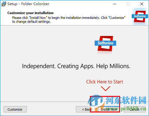 FolderColorizer(改變文件夾顏色)下載 1.4.6 官方最新版