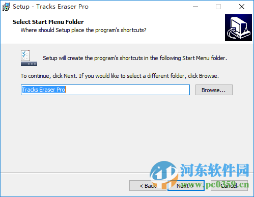 tracks eraser pro(電腦使用記錄清理工具)附注冊碼 9.0.1 最新免費版