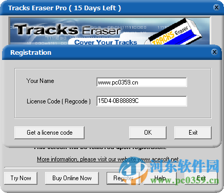 tracks eraser pro(電腦使用記錄清理工具)附注冊碼 9.0.1 最新免費版