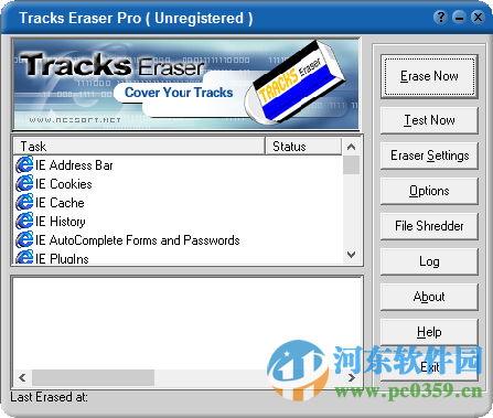 tracks eraser pro(電腦使用記錄清理工具)附注冊碼 9.0.1 最新免費版