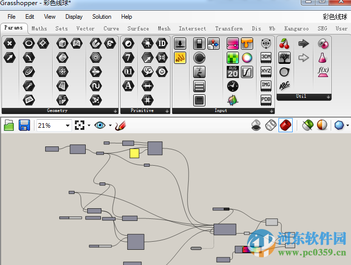 grasshopper for rhino5下載 0.9.75.0 中文版