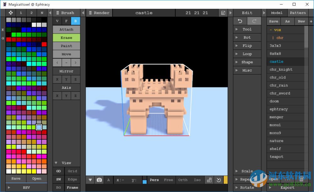 magicavoxel(像素建模軟件)for WIN/MAC 附教程 0.98.2 官方最新版