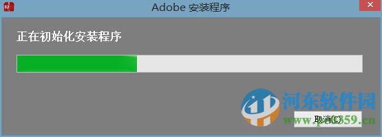 adobe lightroom 64位含安裝使用教程