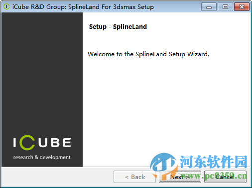 SplineLand(地形道路生成插件) 1.042 免費版