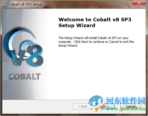 3D建模(Ashlar Vellum Cobalt) 8.2.888 特別版