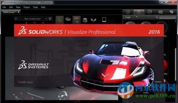 SOLIDWORKSVisualize(3D可視化創(chuàng)建軟件)下載 2016 破解版