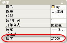 清華斯維爾日照分析(SUN2012) 含安裝使用教程 2012 官方最新版