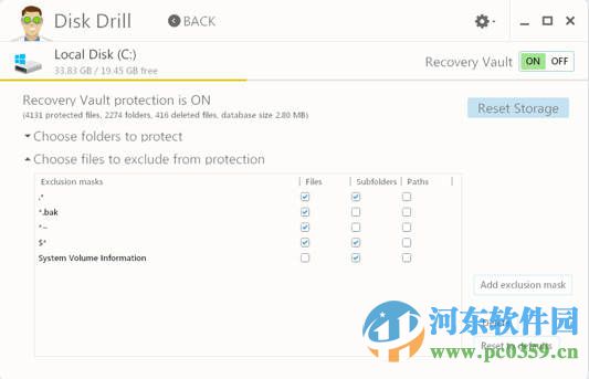 Disk Drill