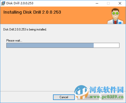 Disk Drill