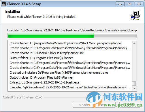 Primavera Project Planner中文版 5.0 免費版