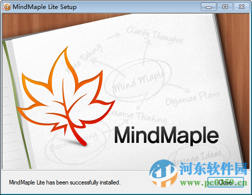 mindmaple lite下載 1.71 官方版