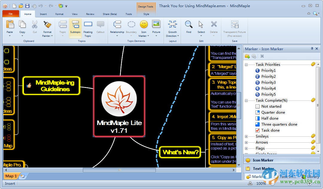 mindmaple lite下載 1.71 官方版