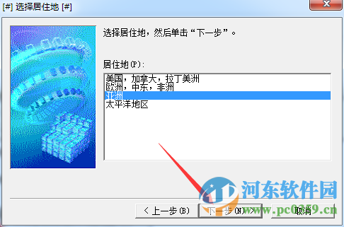 佳能MG5665打印機驅(qū)動下載 1.01  官方版