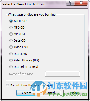 Express Burn Plus(CD 刻錄軟件) 7.10 官方版