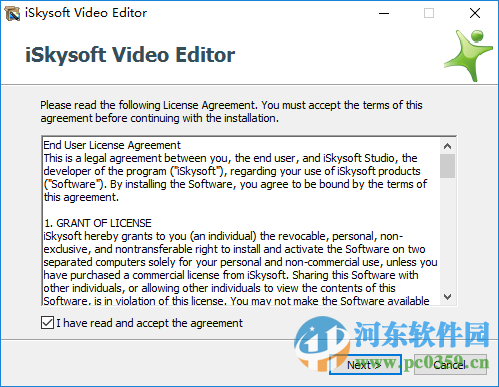 iSkysoft Video Editor下載 4.7.1.0 漢化中文版