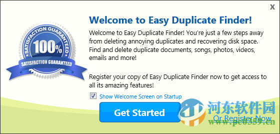 Easy Duplicate Finder中文版 1.5.0 漢化版