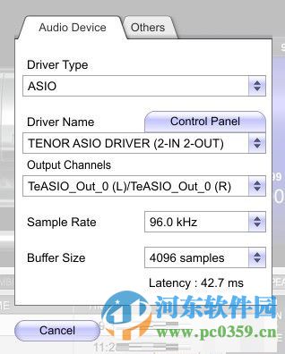 AudioGate音樂播放器下載(KORG Audio Gate 3) 3.0.3 官方特別版