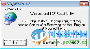 winsockfix下載(TCP/IP修復(fù)工具) 1.2 官方版