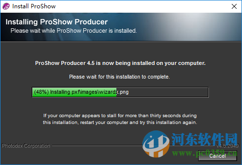 Photodex Proshow Producer下載 4.5.2949 破解版