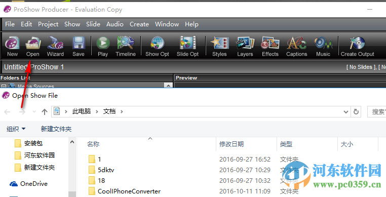 Photodex Proshow Producer下載 4.5.2949 破解版