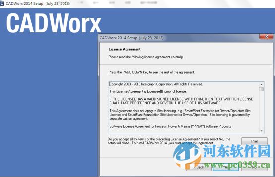 Intergraph CADWorx 2014漢化中文版下載(附安裝教程) 免費(fèi)版