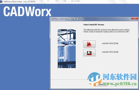 Intergraph CADWorx 2014漢化中文版下載(附安裝教程) 免費(fèi)版