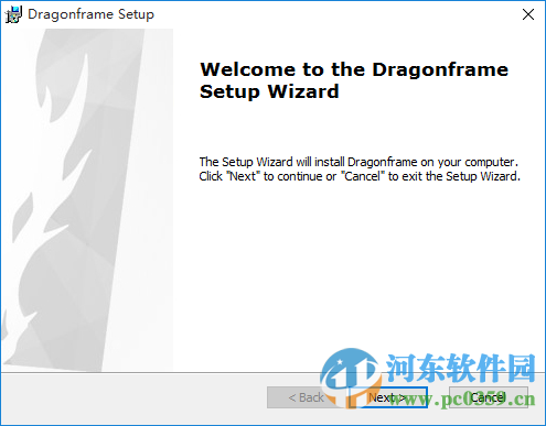 Dragonframe下載(定格動(dòng)畫制作工具) 3.5.4 破解版