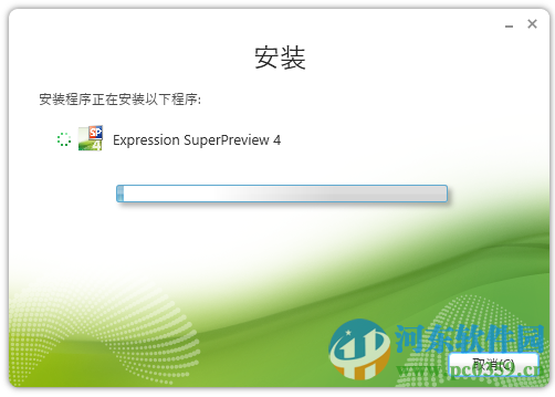 SuperPreview(網頁開發(fā)調試利器)下載 4.0 官方版