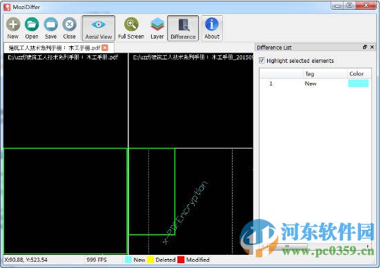 CAD圖紙對(duì)比軟件(MoziDiffer) 2.1.0.0 官方版