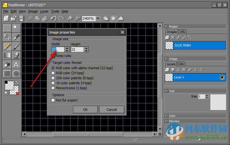 PixelFormer圖標編輯器下載 0.9.6.3 官方版