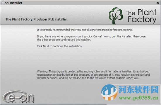 the plant factory producer(植物工廠) 2014.5 免費版