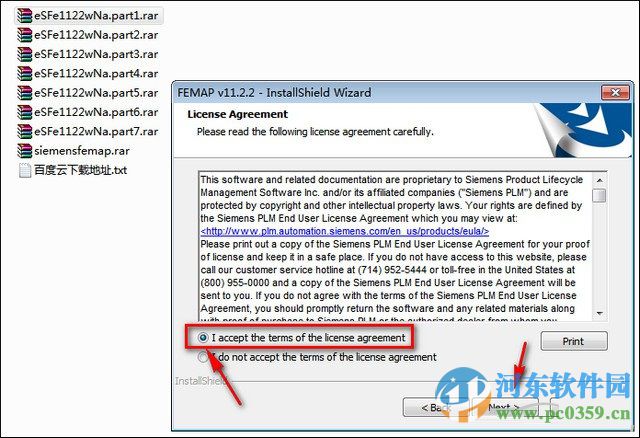 工程仿真軟件FEMAP 11.2 中文版