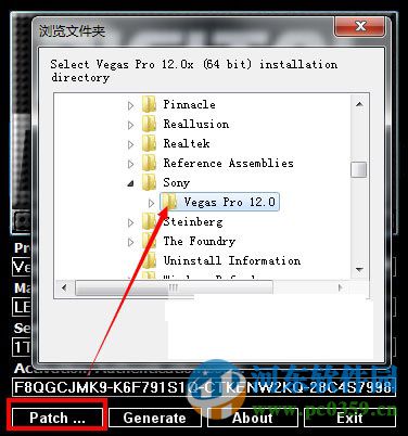 Sony Vegas Pro下載 12.0.486 64位漢化破解版